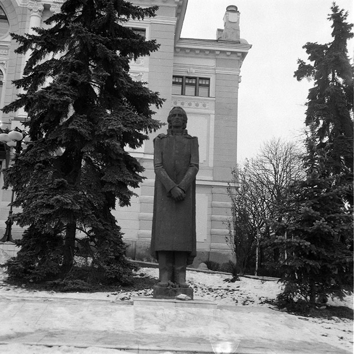 minerva_1985_c2_c2r3_012