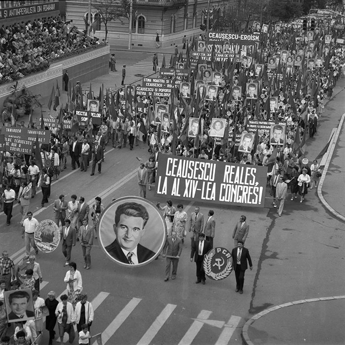 minerva_1985_c2_c5r1_001