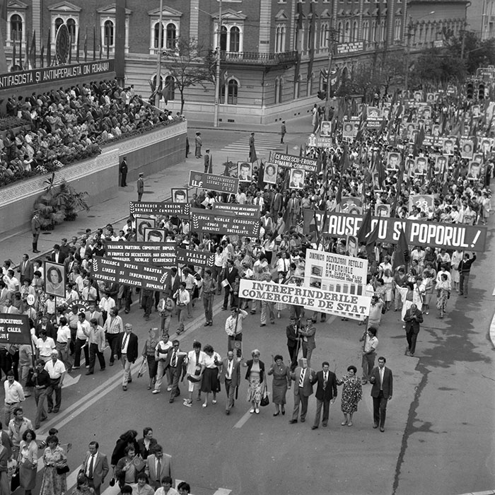 minerva_1985_c2_c5r1_002