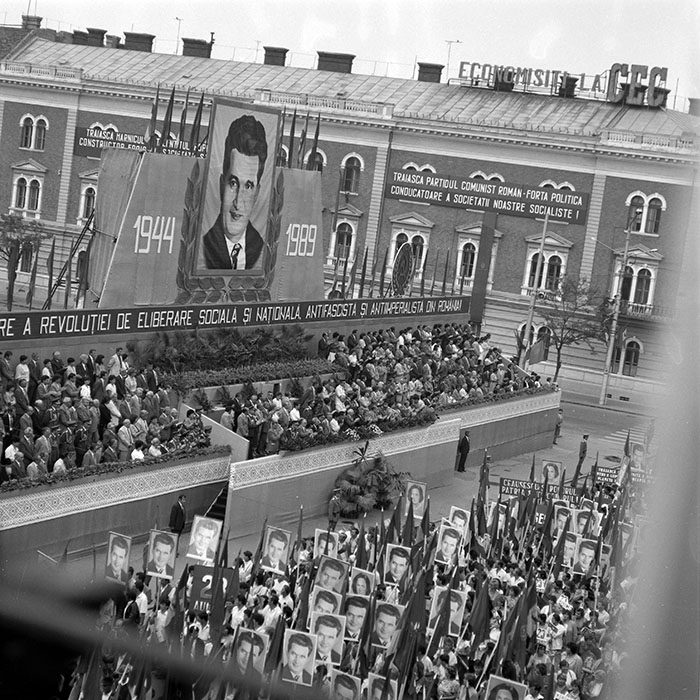 minerva_1985_c2_c5r1_003