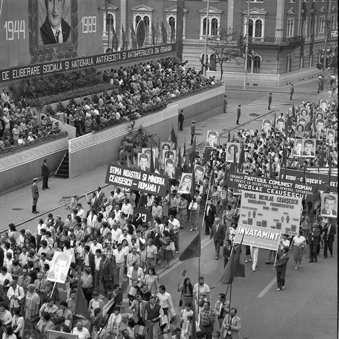 minerva_1985_c2_c5r1_005