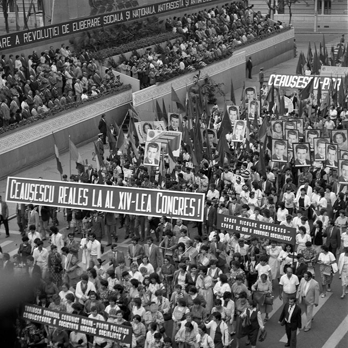 minerva_1985_c2_c5r1_007