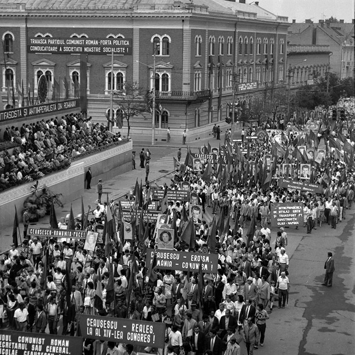 minerva_1985_c2_c5r1_010