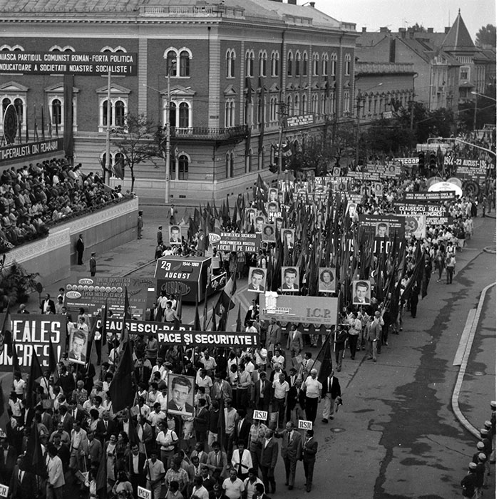 minerva_1985_c2_c5r1_012