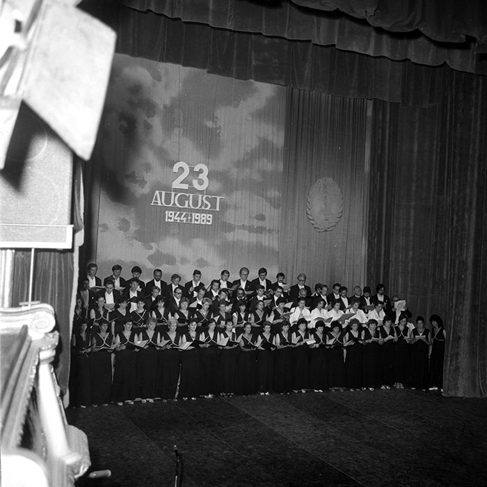 minerva_1985_c2_c5r1_015