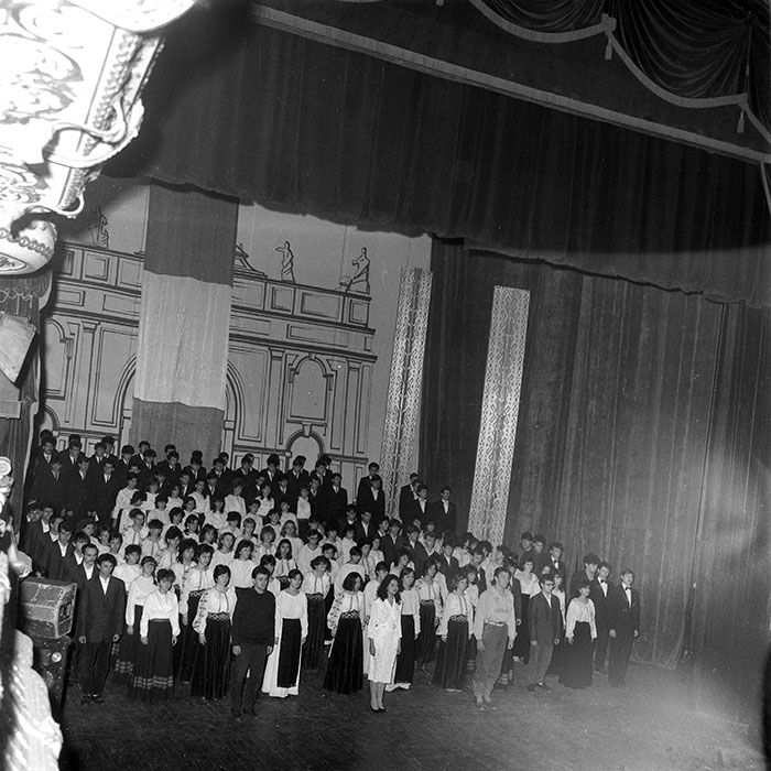 minerva_1985_c2_c5r1_032