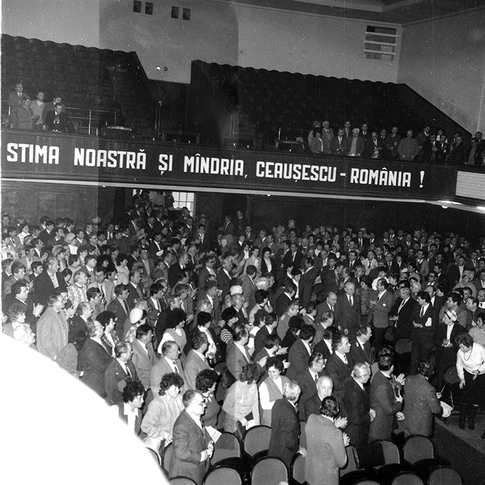 minerva_1985_c2_c5r1_033