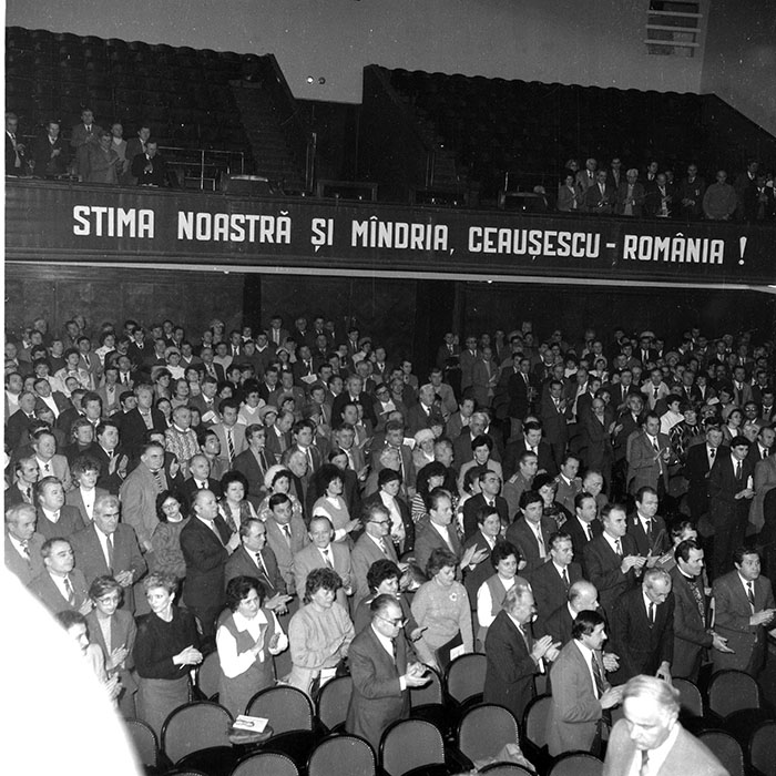 minerva_1985_c2_c5r1_035