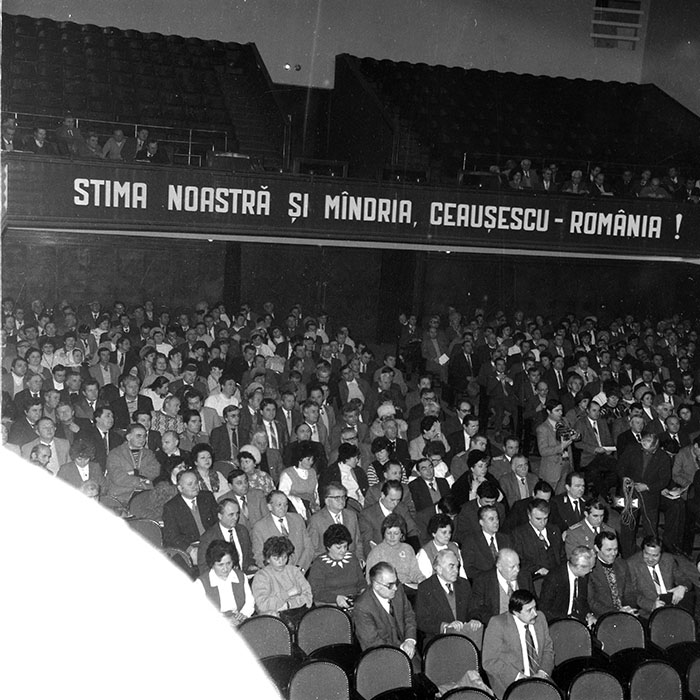 minerva_1985_c2_c5r1_036