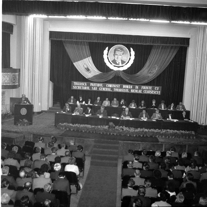 minerva_1985_c2_c5r1_043