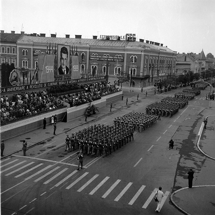 minerva_1985_c2_c5r1_046