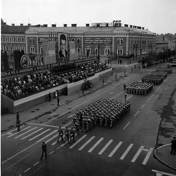 minerva_1985_c2_c5r1_047