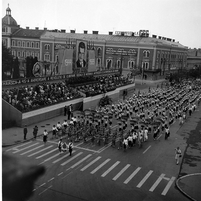 minerva_1985_c2_c5r1_052