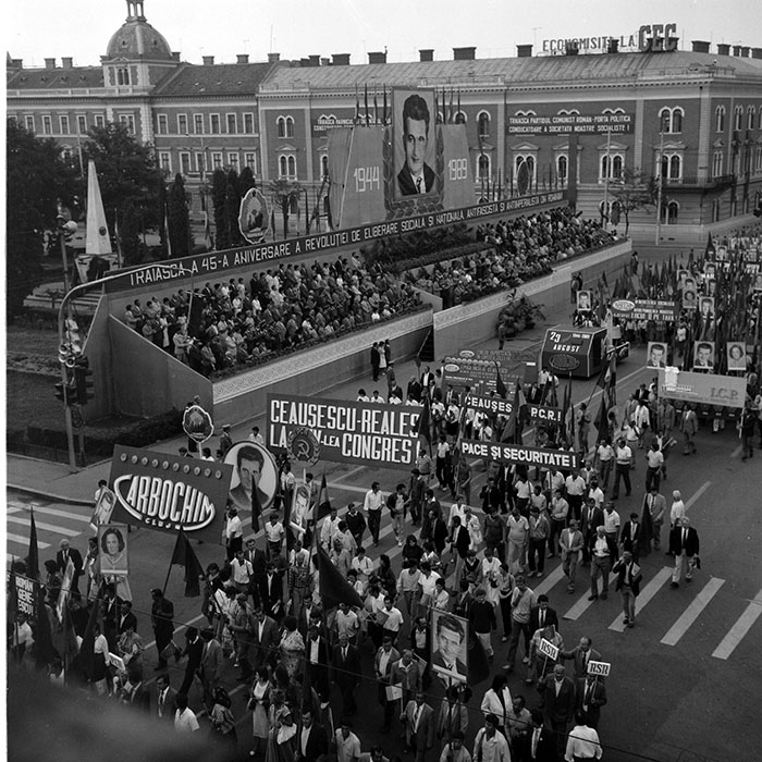 minerva_1985_c2_c5r1_055