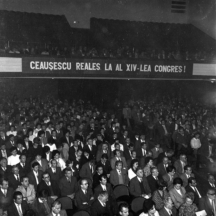 minerva_1985_c2_c5r1_057