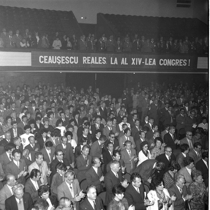 minerva_1985_c2_c5r1_066