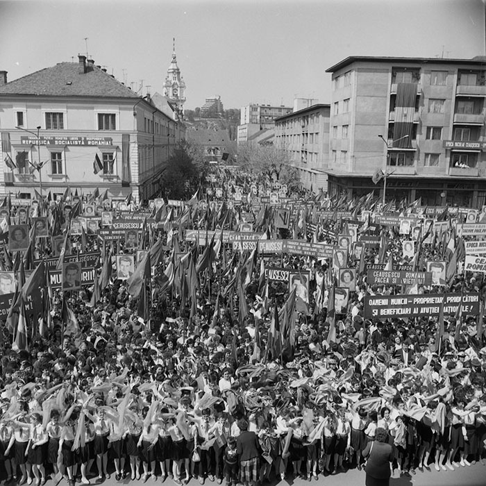 minerva_1985_c2_c5r2_001