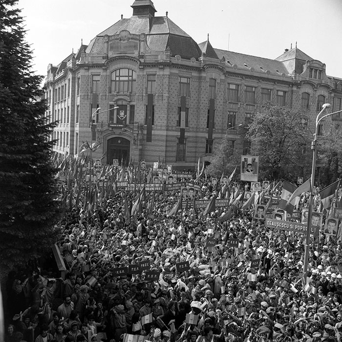 minerva_1985_c2_c5r2_002