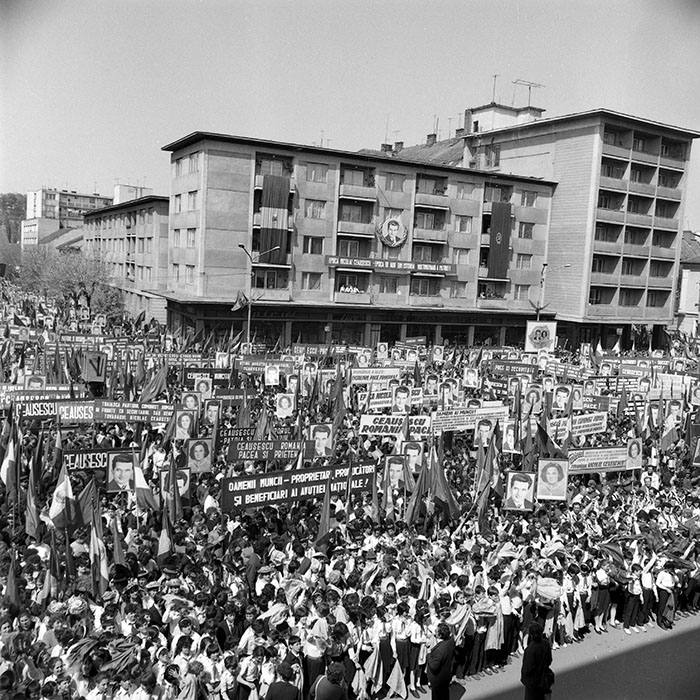 minerva_1985_c2_c5r2_003