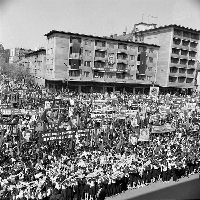 minerva_1985_c2_c5r2_004