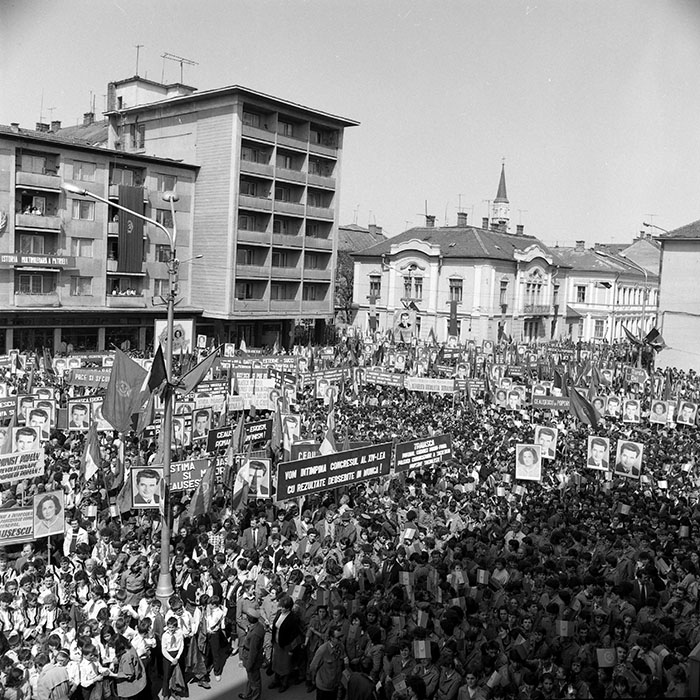 minerva_1985_c2_c5r2_008