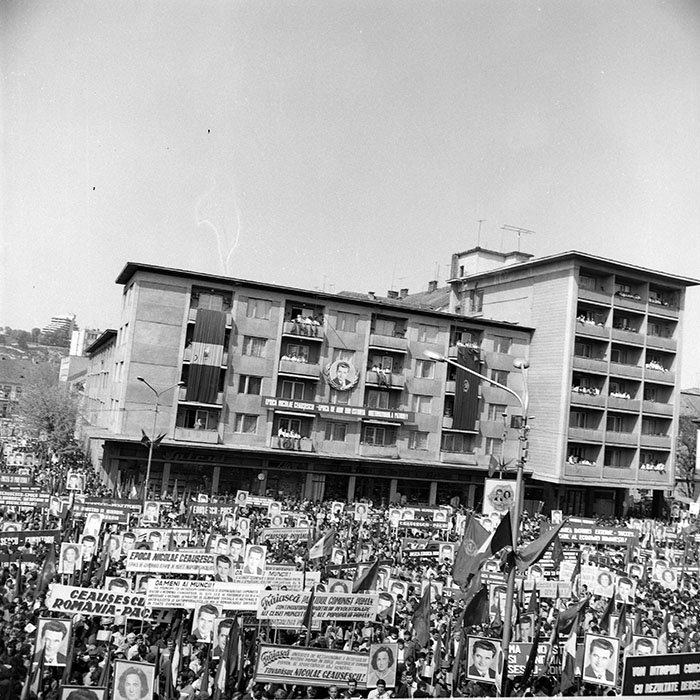 minerva_1985_c2_c5r2_011