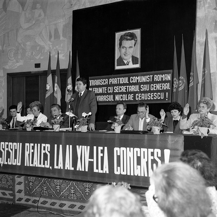 minerva_1985_c2_c5r2_025