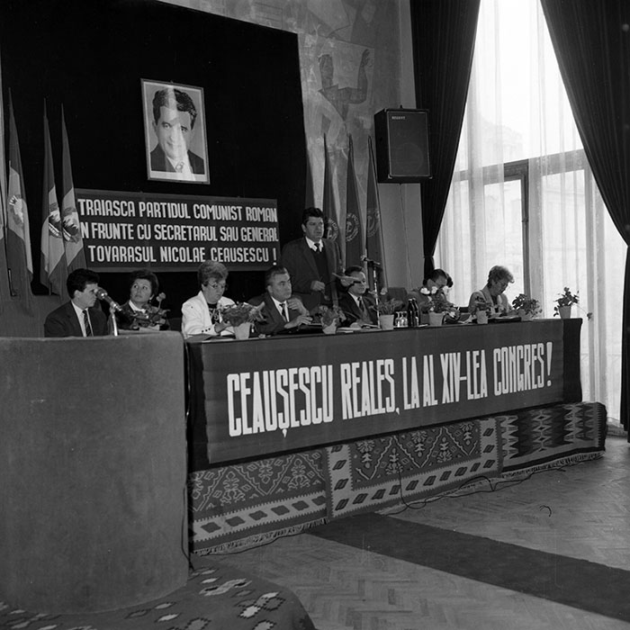 minerva_1985_c2_c5r2_026