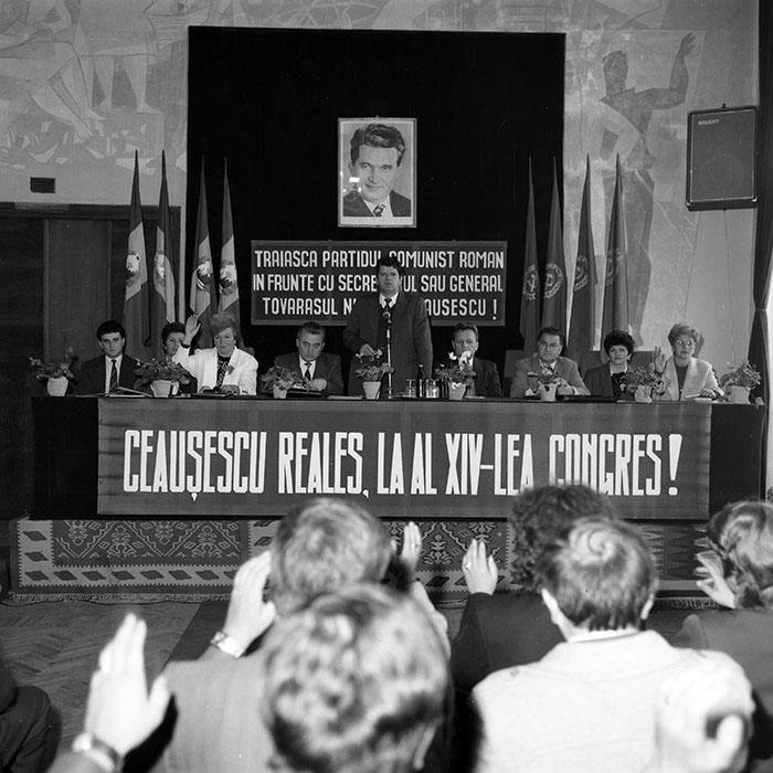 minerva_1985_c2_c5r2_029