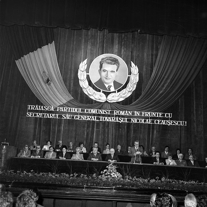 minerva_1985_c2_c5r2_050