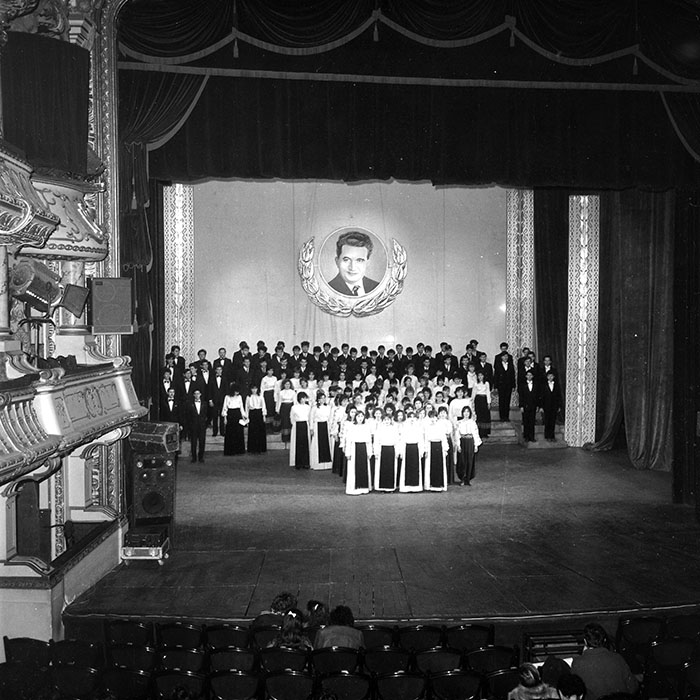 minerva_1985_c2_c5r2_062