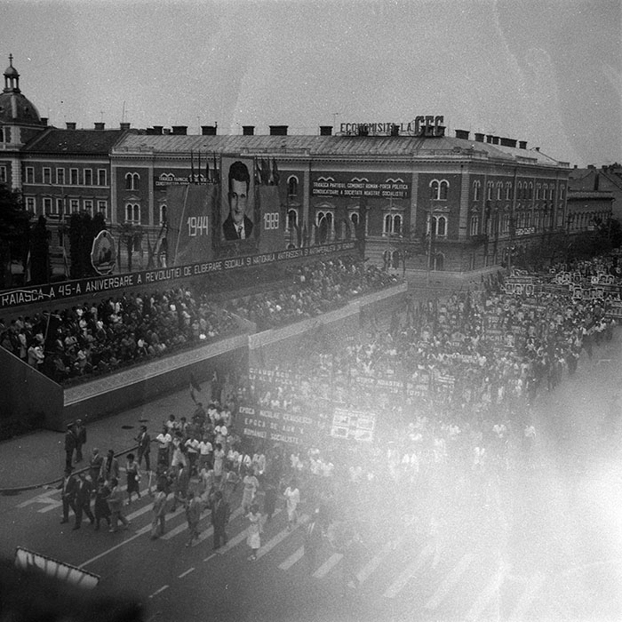 minerva_1985_c2_c5r2_073