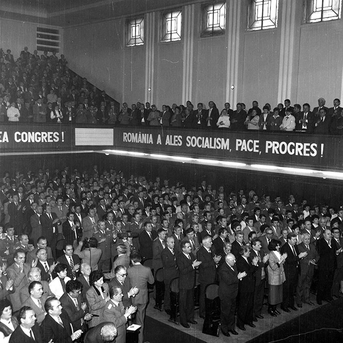 minerva_1985_c2_c5r4_004