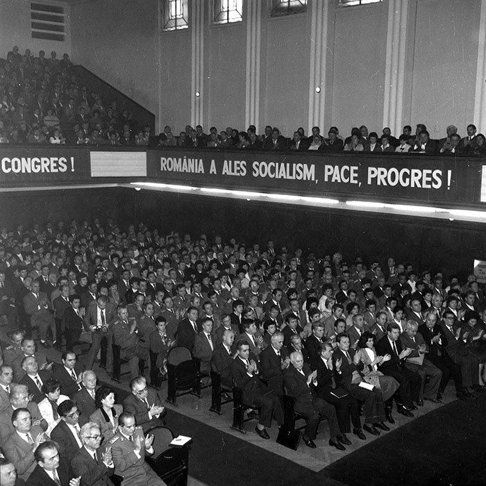 minerva_1985_c2_c5r4_011