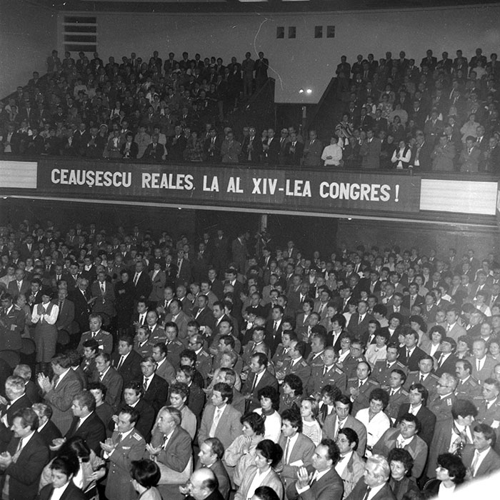 minerva_1985_c2_c5r4_013