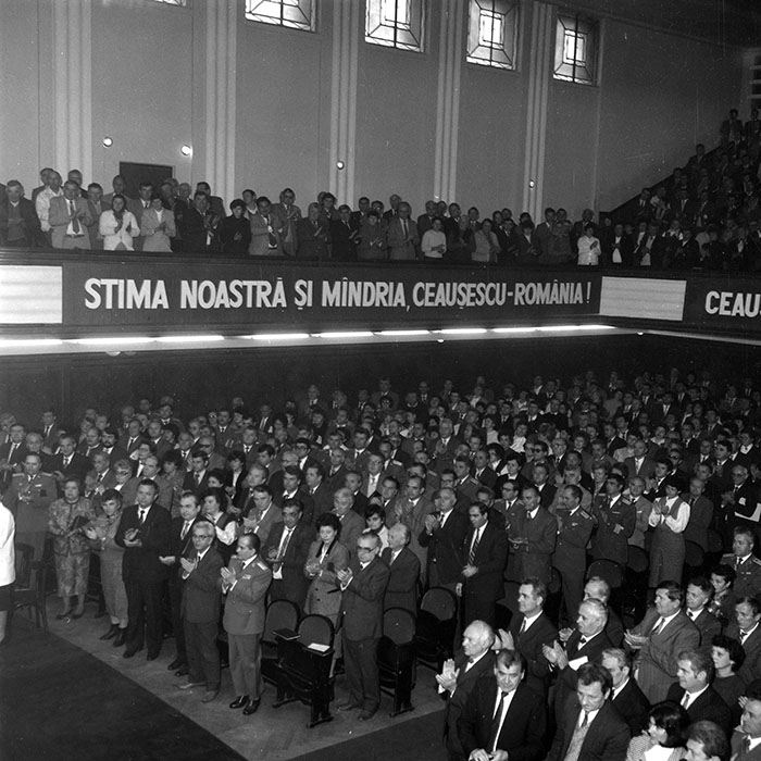 minerva_1985_c2_c5r4_016