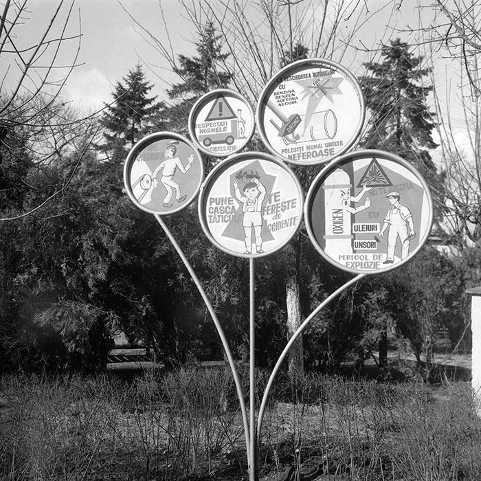 minerva_1985_c2_c5r4_066