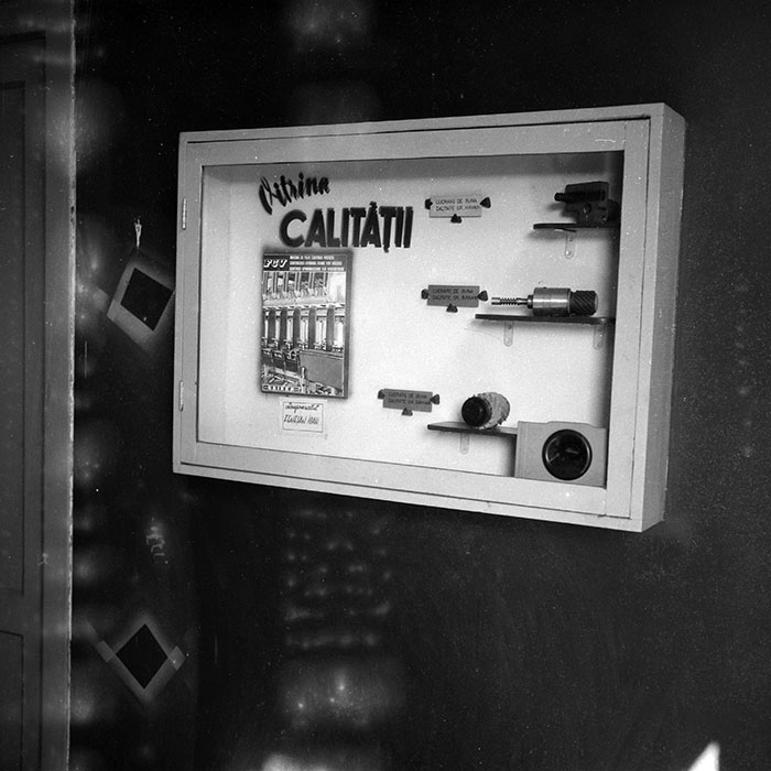 minerva_1985_c2_c5r4_067