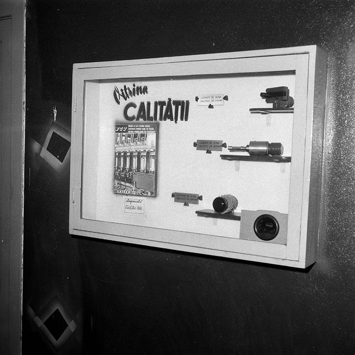 minerva_1985_c2_c5r4_069