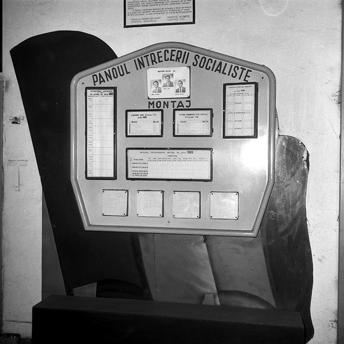 minerva_1985_c2_c5r4_070