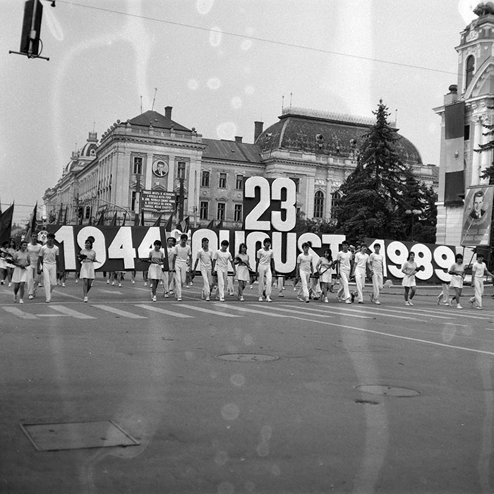 minerva_1985_c2_c6r1_003