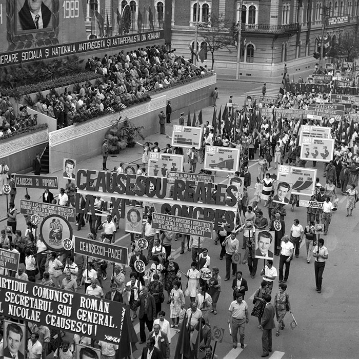 minerva_1985_c2_c6r1_008