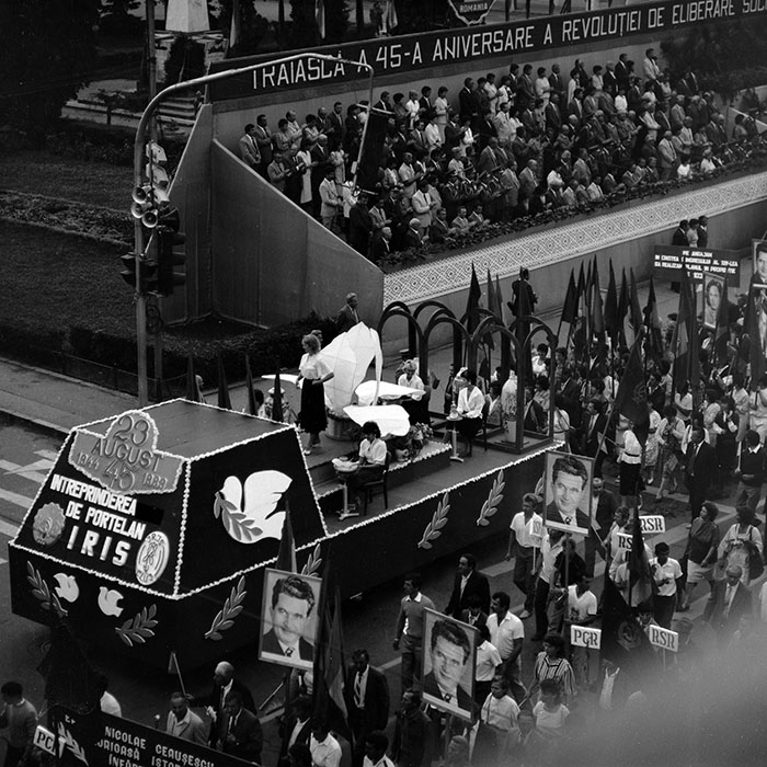 minerva_1985_c2_c6r1_012