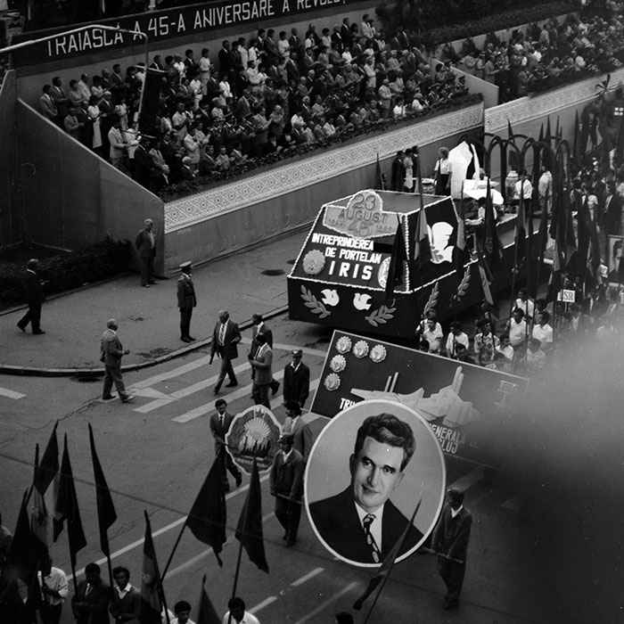 minerva_1985_c2_c6r1_013