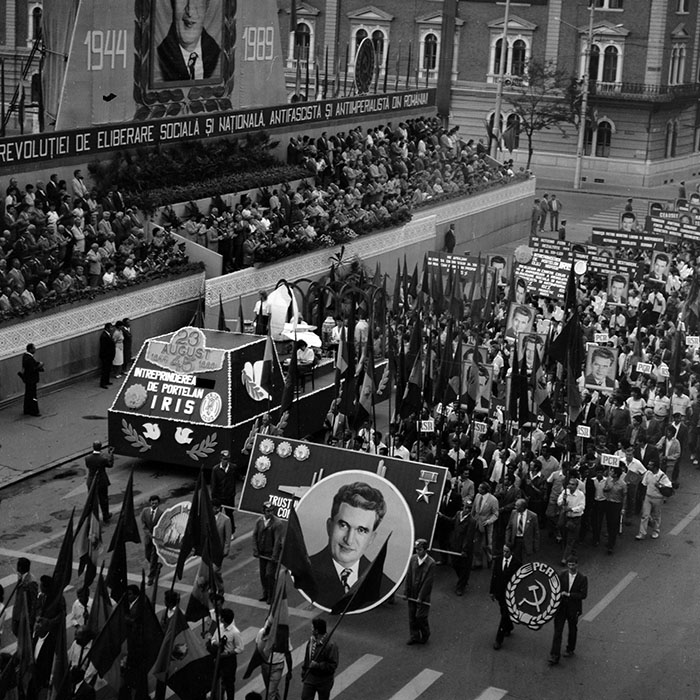 minerva_1985_c2_c6r1_014