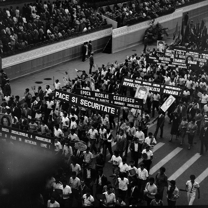 minerva_1985_c2_c6r1_015