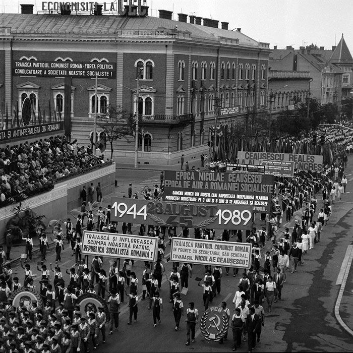 minerva_1985_c2_c6r1_020