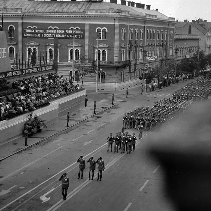 minerva_1985_c2_c6r1_022