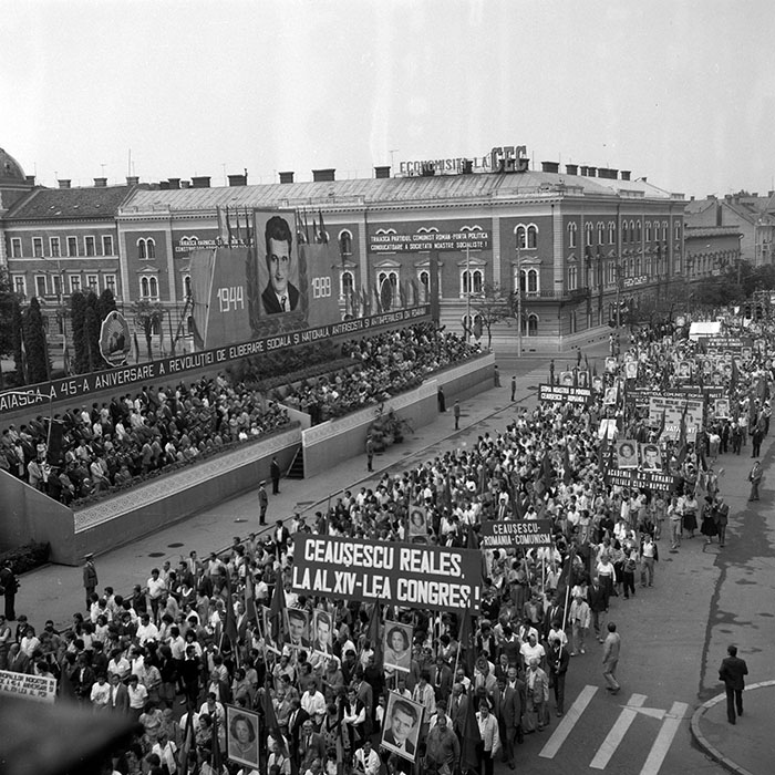 minerva_1985_c2_c6r1_023