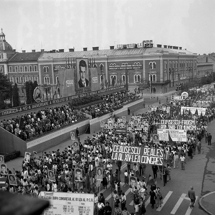 minerva_1985_c2_c6r1_026